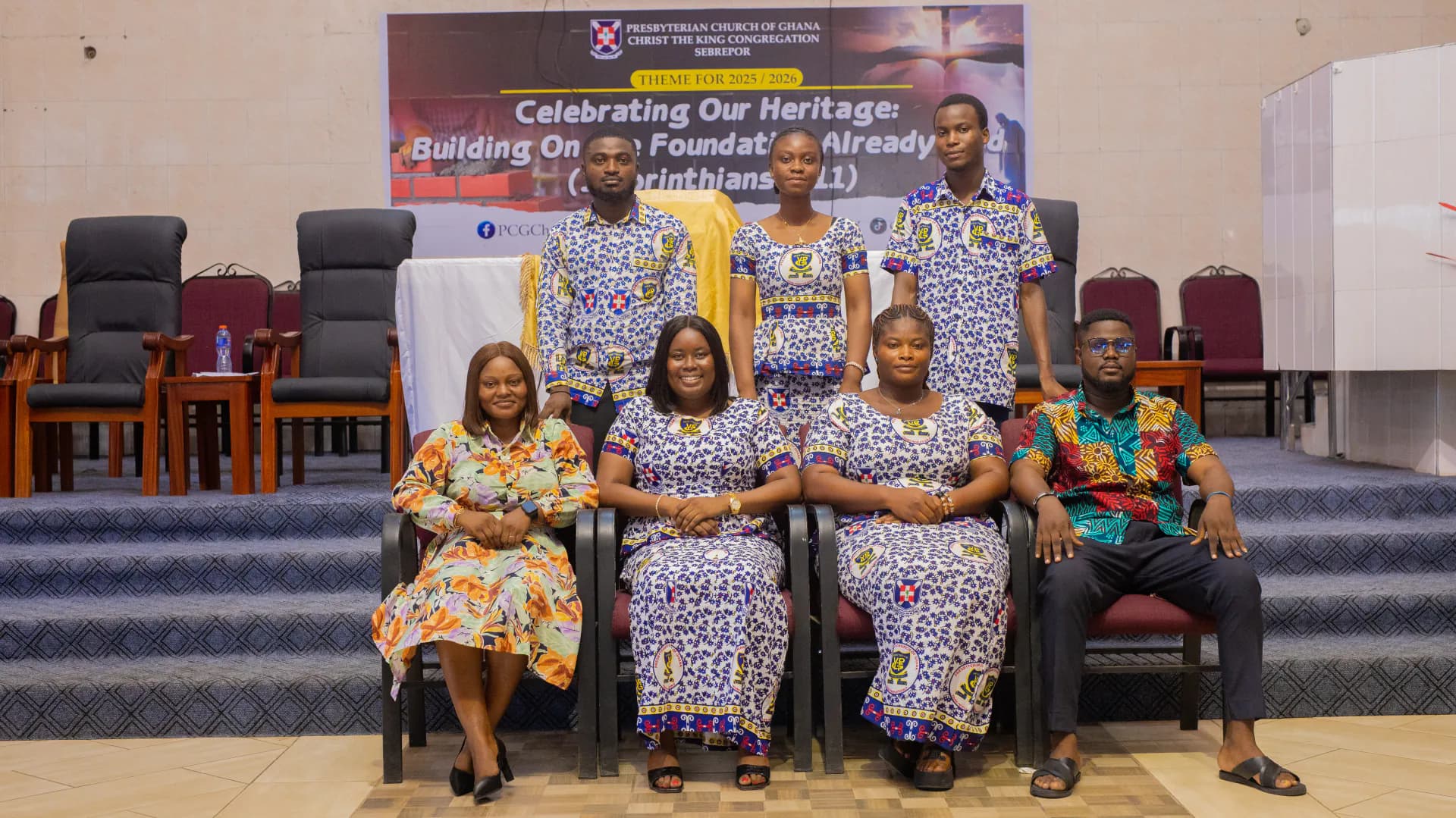 The Young People's Guild executive committee